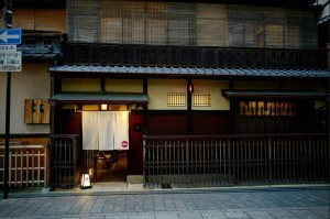 Kyoto_photo (16)