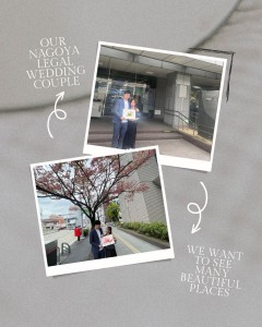 nagoya_couple