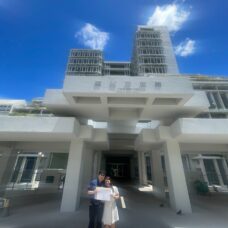 在沖繩市役所提交婚姻申請書｜ST WEDDING