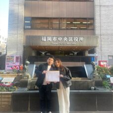 福岡中央區役所合法婚姻登記當天｜ST WEDDING
