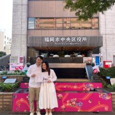 在福岡完成婚姻申請手續｜ST WEDDING