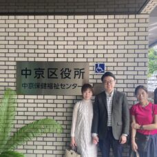 京都市役所婚姻登記｜ST WEDDING