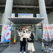 香港新人在大阪合法婚姻註冊紀念照｜ST WEDDING