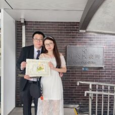 日本婚姻受理證明書｜ST WEDDING