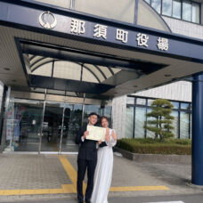 香港新人在那須完成合法婚姻註冊｜ST WEDDING
