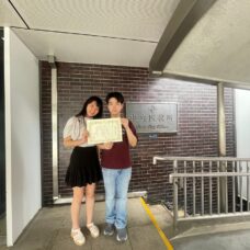 東京市役所合法婚姻註冊當天｜ST WEDDING