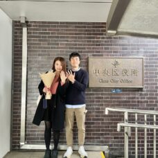 東京合法婚姻註冊當天新人合照｜ST WEDDING