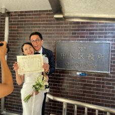 日本合法婚姻證明書特寫｜ST WEDDING