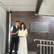在日本市役所提交婚姻申請書｜ST WEDDING