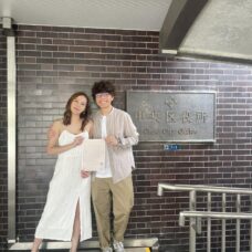 在東京完成婚姻申請手續｜ST WEDDIN