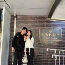 東京合法婚姻註冊當天紀念｜ST WEDDING
