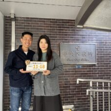 東京婚姻登記當天幸福新人紀念照｜ST WEDDING