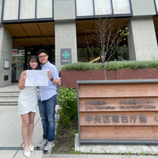 日本合法婚姻註冊實例｜北海道・東北地區