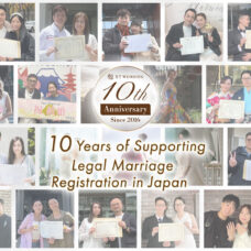ST WEDDING 10th Anniversary Since 2016-歷年來協助海外新人在日本完成合法婚姻註冊的紀念合照集錦